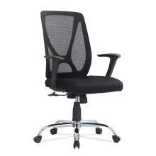 Gabinete de assento de tecido ergonómico de conforto cadeira de malha preta